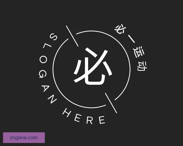发现必一运动